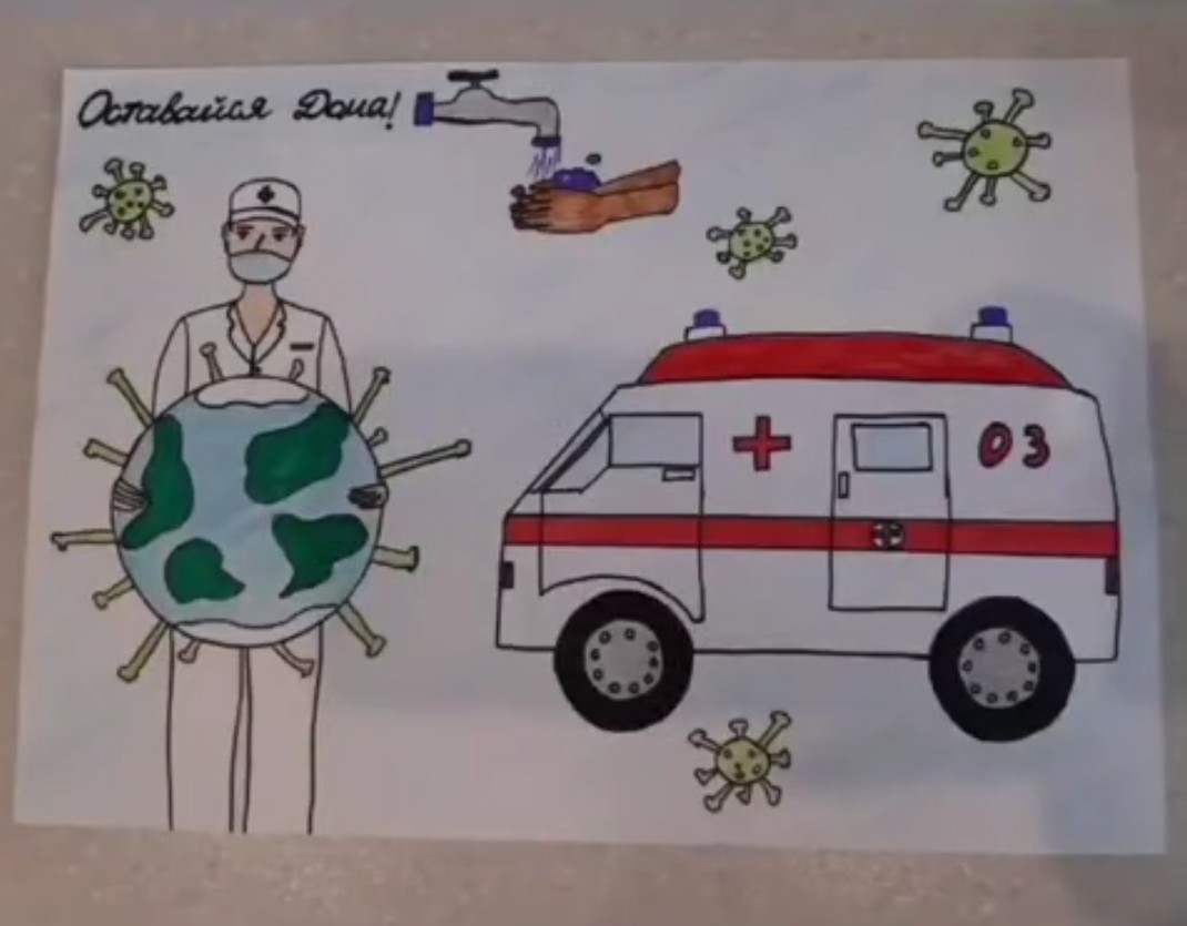 Рисунок на тему скорой помощи